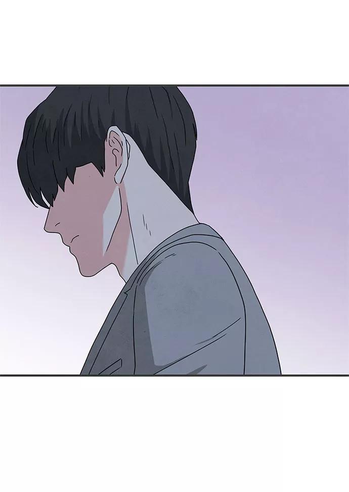 《全部都是你》第30话 第68页