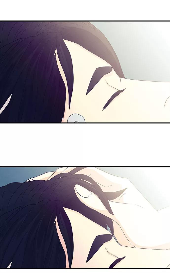 《全部都是你》第31话 第51页