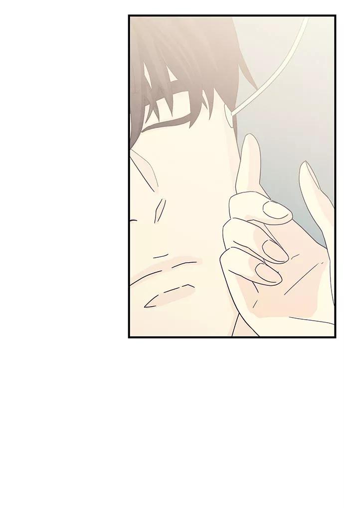 《全部都是你》第31话 第53页