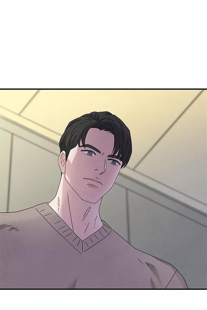 《全部都是你》第33话 第19页