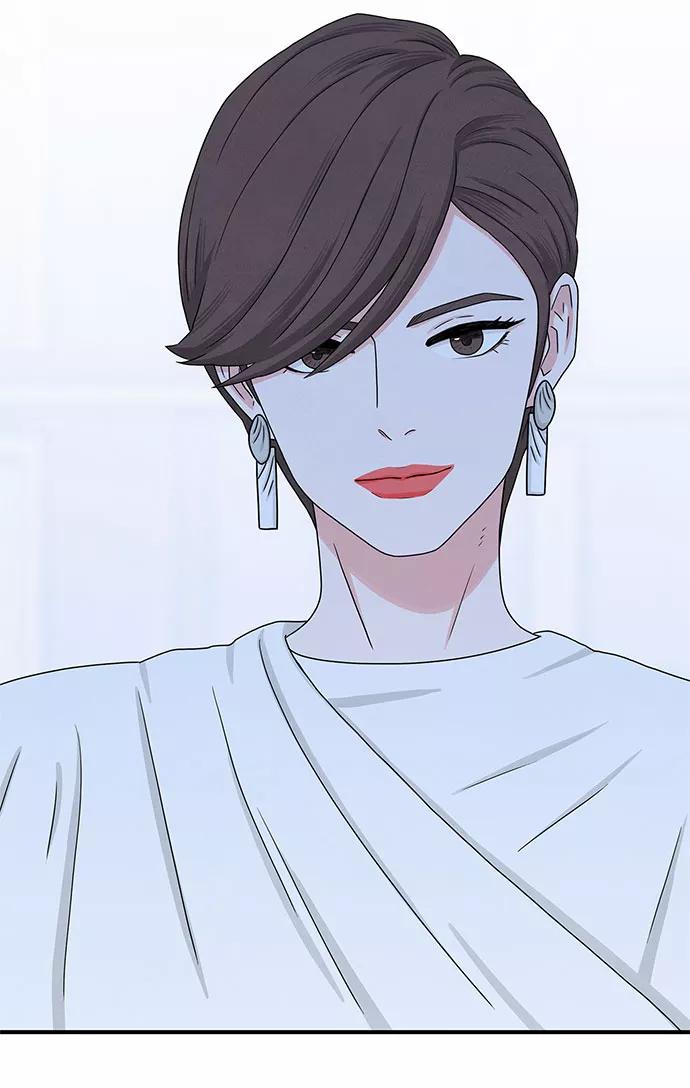 《全部都是你》第33话 第35页