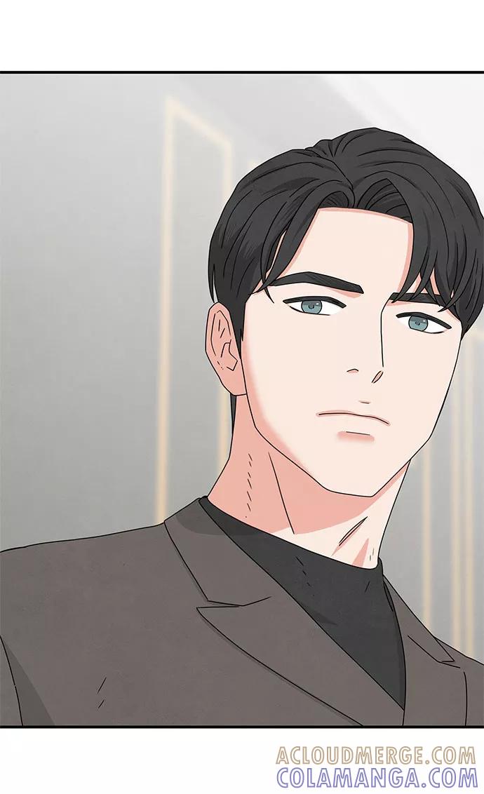 《全部都是你》第33话 第37页