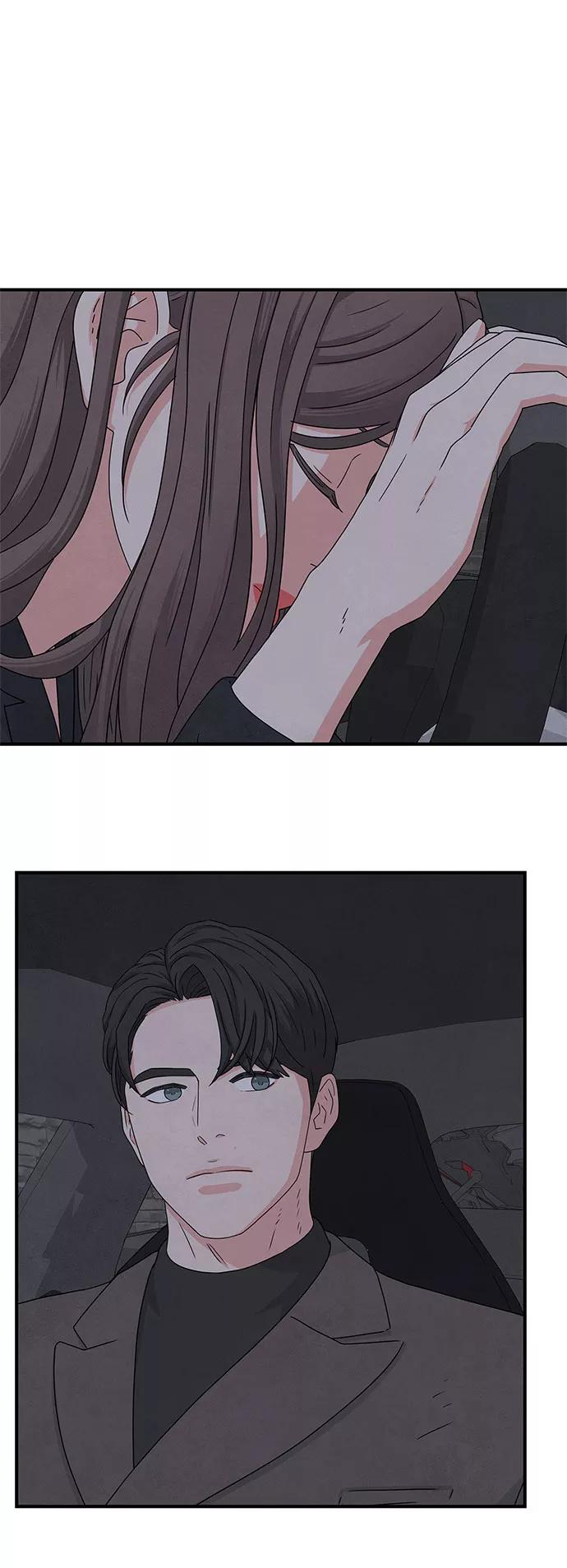《全部都是你》第33话 第58页