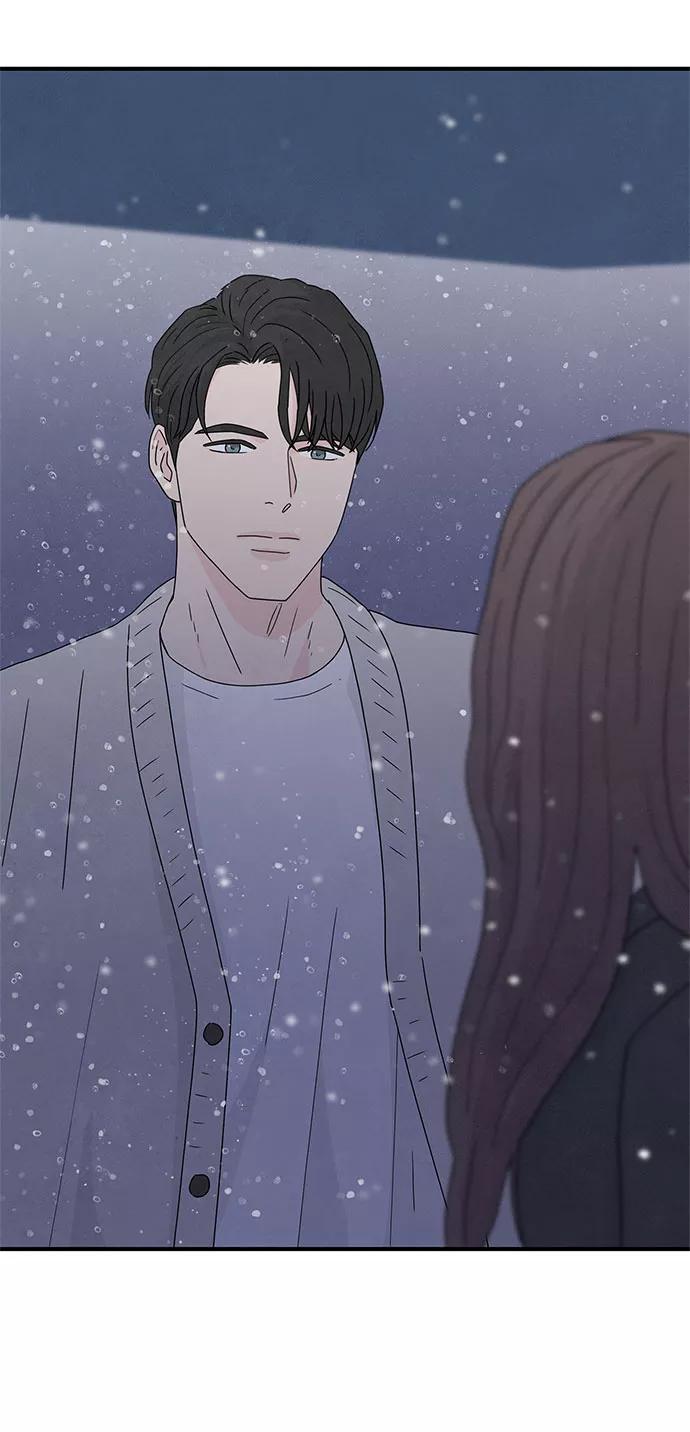 《全部都是你》第34话 第53页