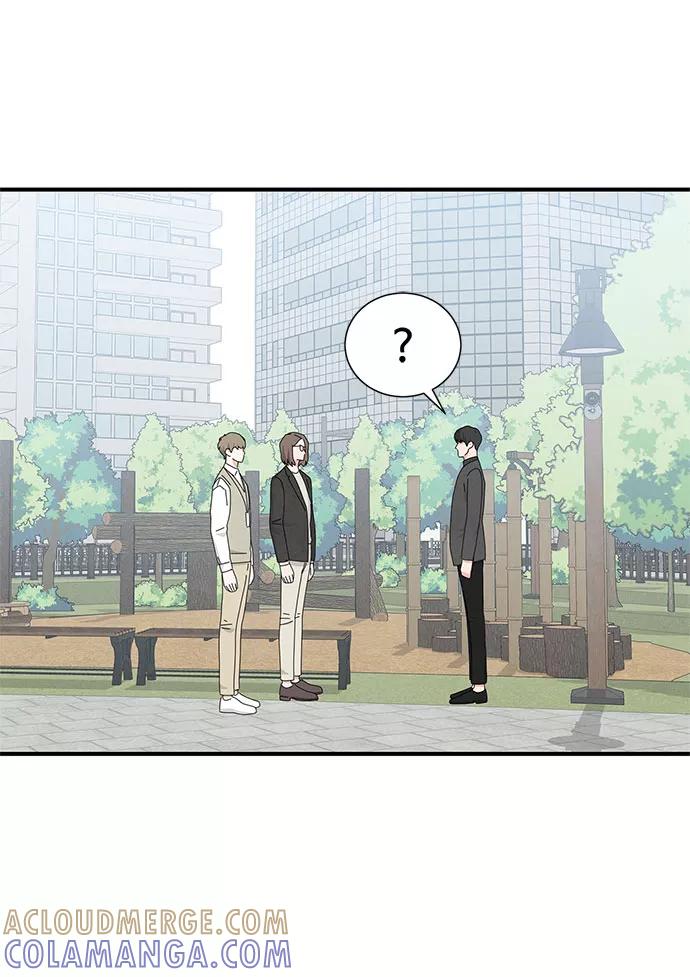 《全部都是你》第34话 第34页