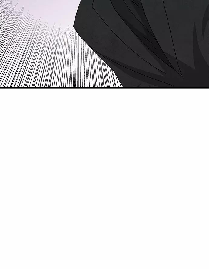 《全部都是你》第34话 第74页