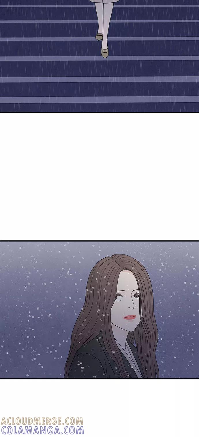 《全部都是你》第34话 第52页