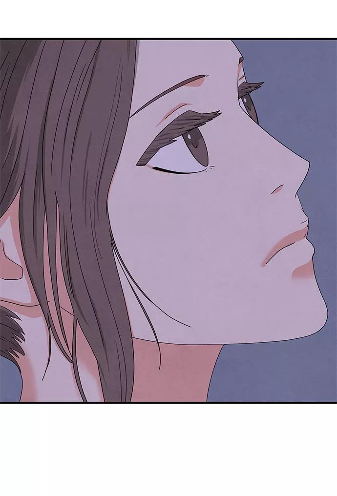 《全部都是你》第35话 第32页
