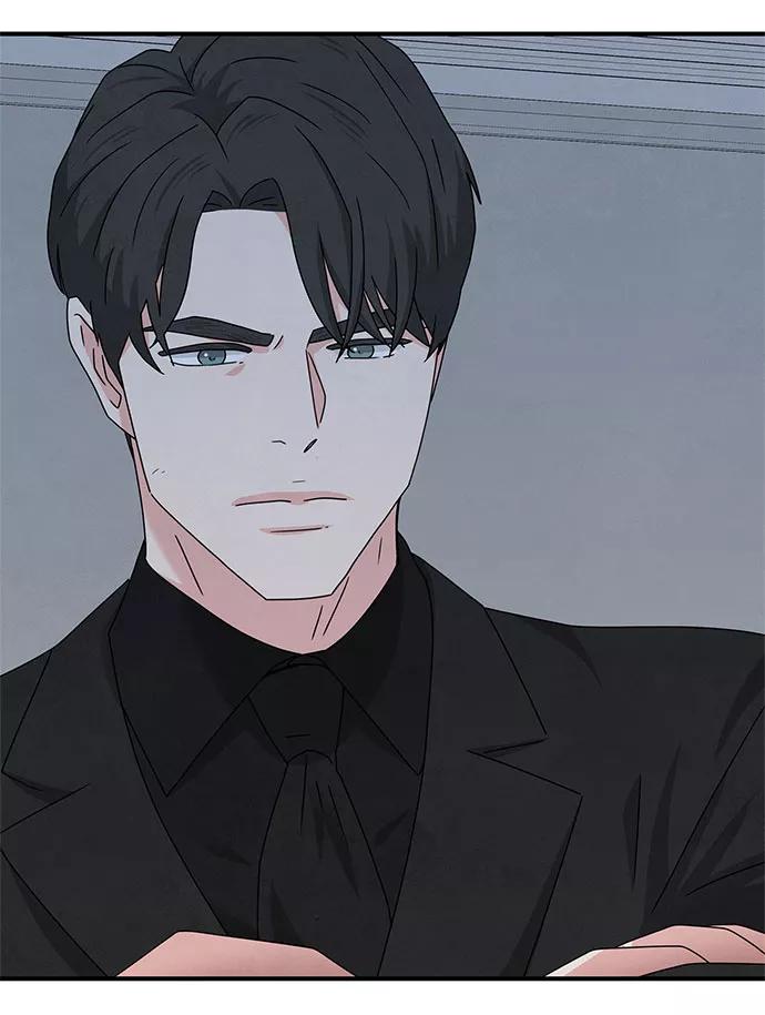 《全部都是你》第35话 第14页