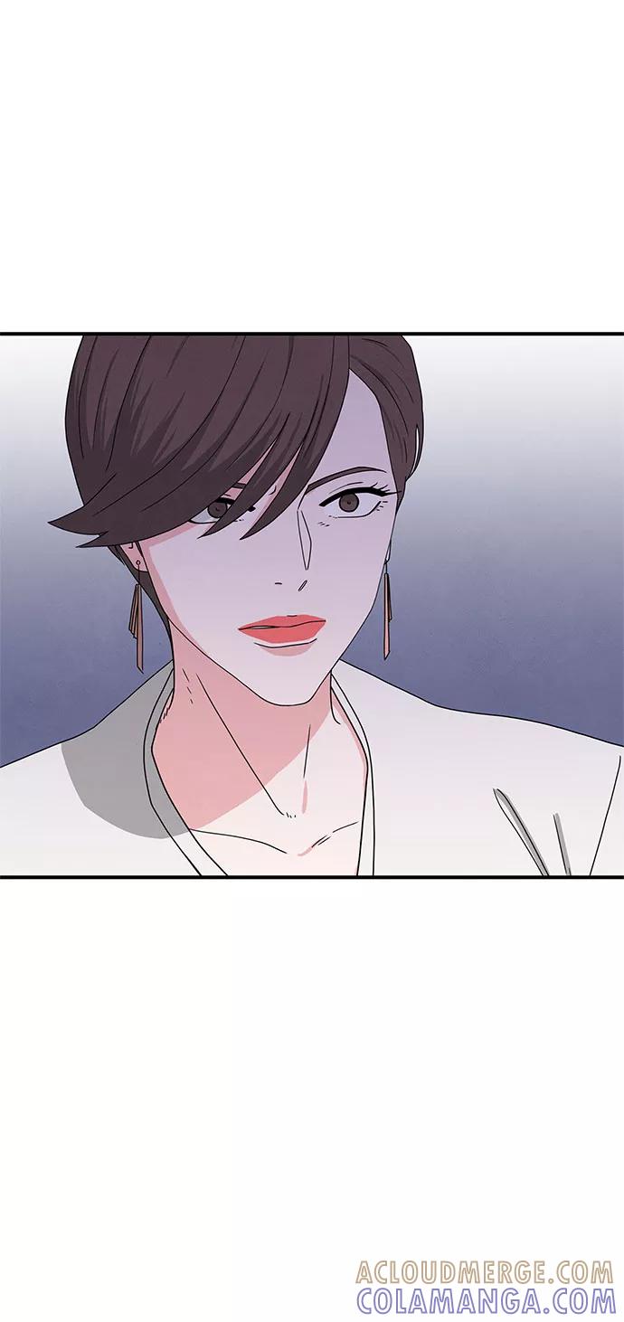 《全部都是你》第35话 第46页