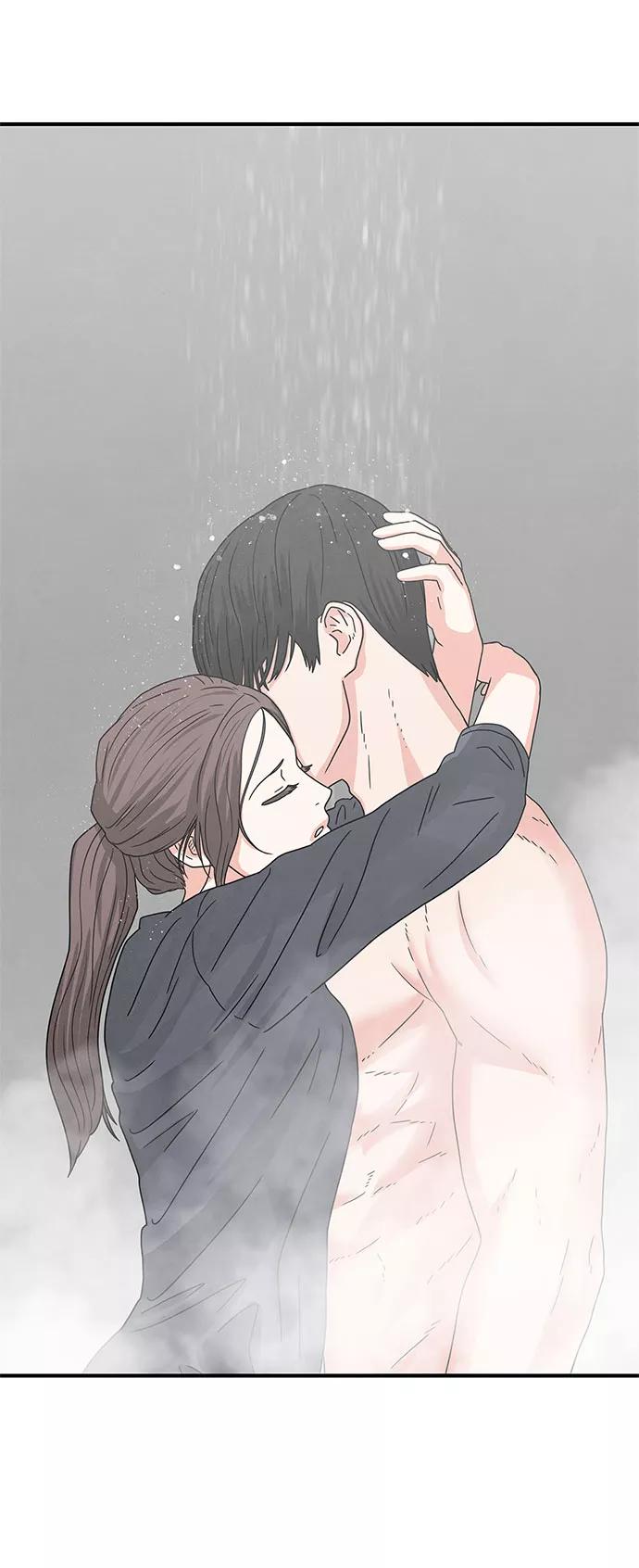 《全部都是你》第35话 第36页