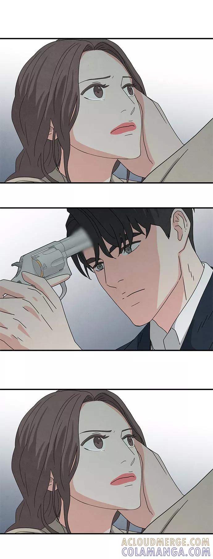 《全部都是你》第35话 第67页