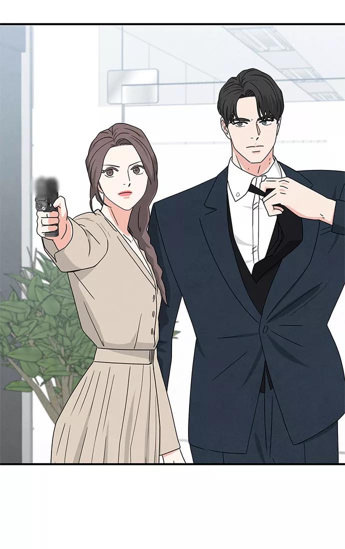 《全部都是你》第35话 第47页