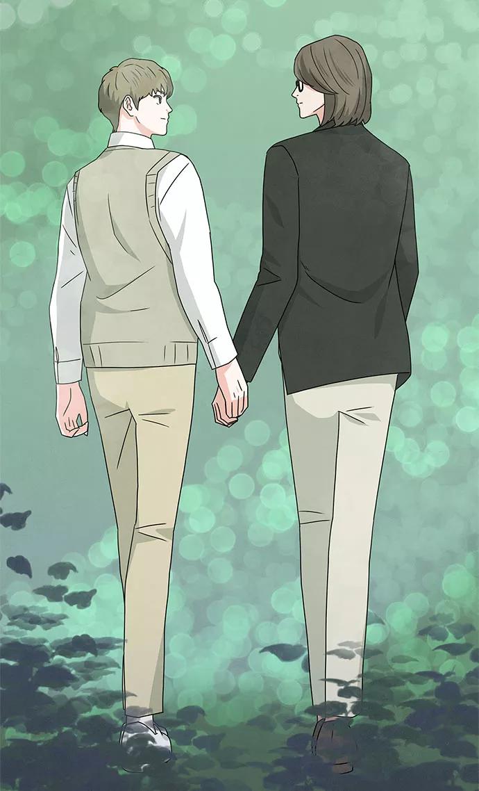 《全部都是你》第35话 第17页