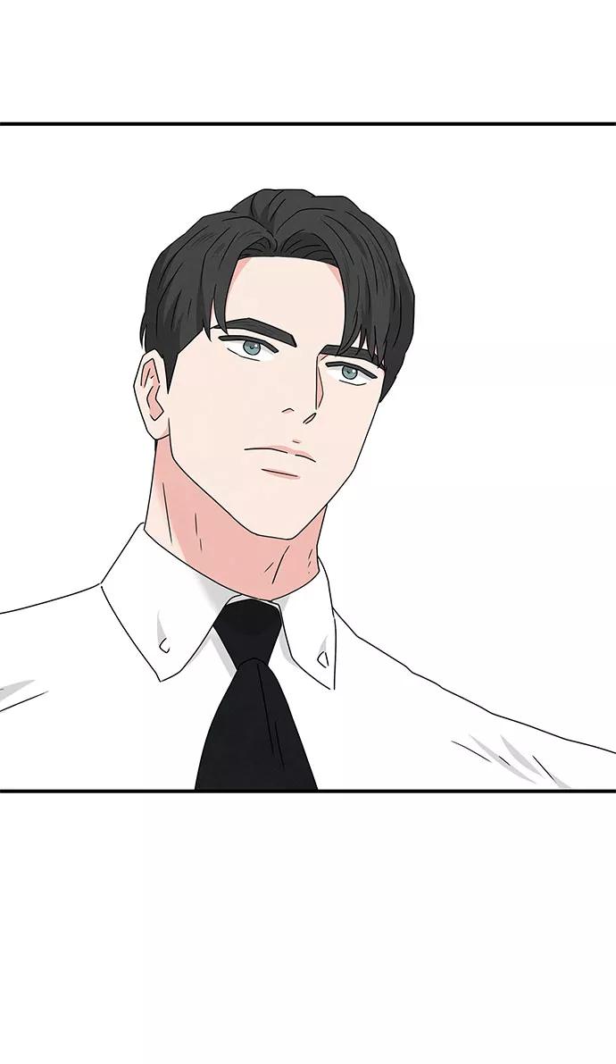 《全部都是你》第35话 第44页