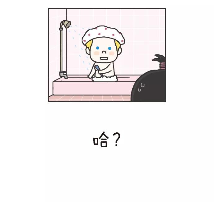 《先生是英国人》[第69话] 购物的乐趣 第24页