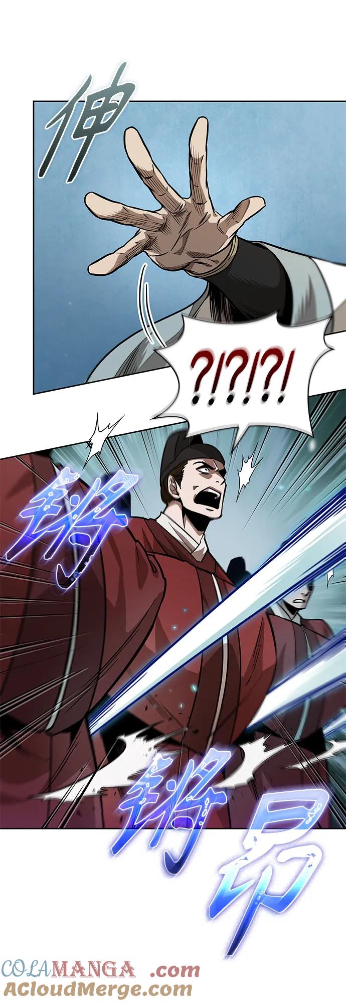 《某天成为魔神》223. 第76章 格(2) 第13页