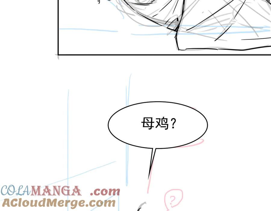 从精神病院走出的强者 313 直播就位，表演开始 第141页