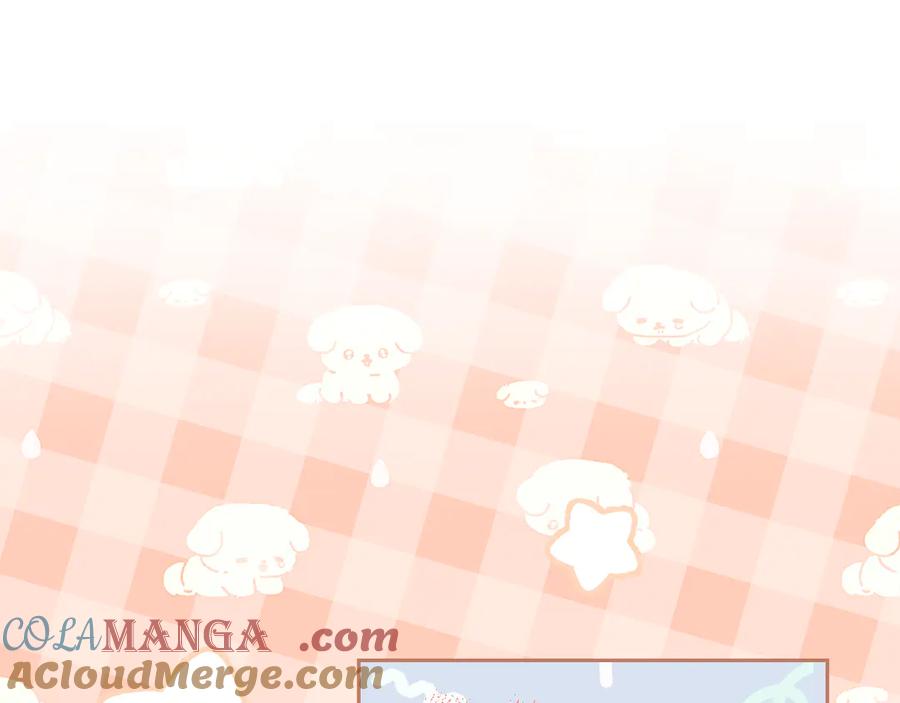 默许侵占 - 第60话 回忆 - 第37张图