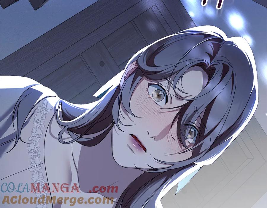 默许侵占 - 第60话 回忆 - 第17张图