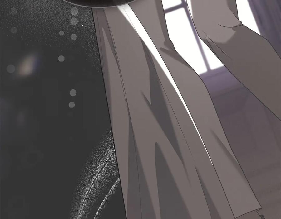 默许侵占 - 第60话 回忆 - 第11张图