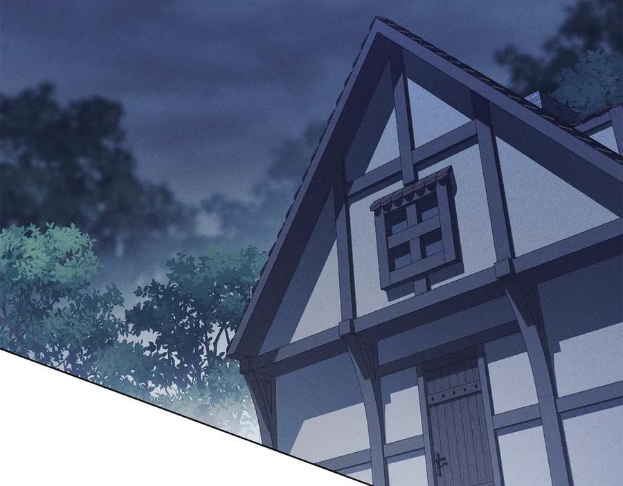 默许侵占 - 第60话 回忆 - 第2张图