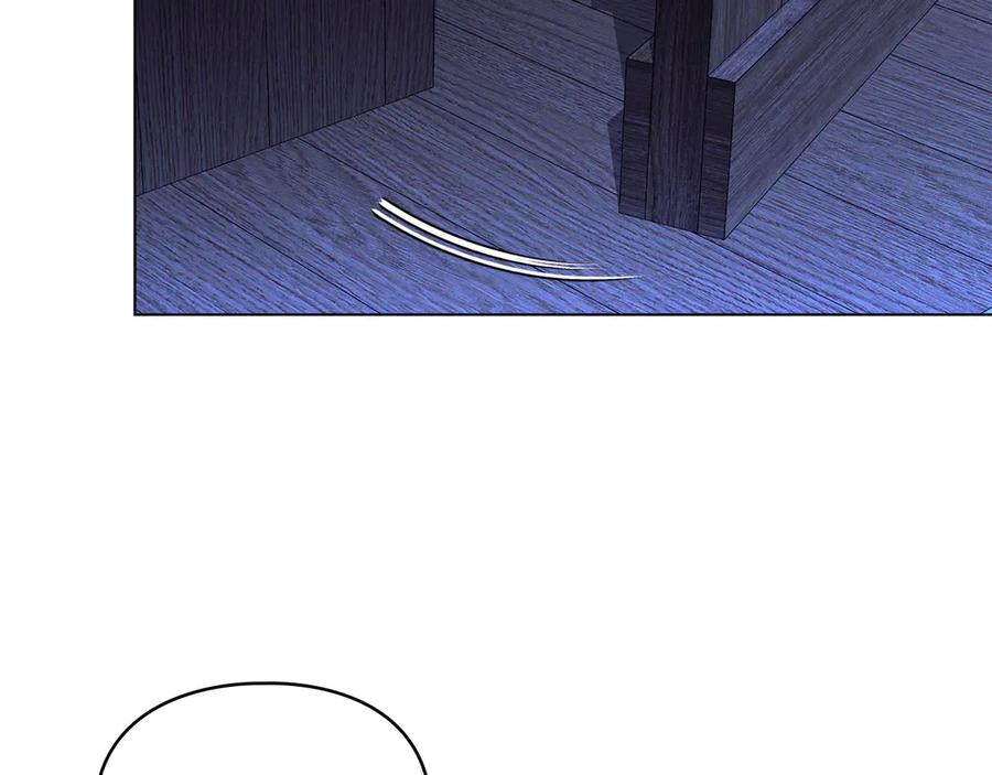 默许侵占 - 第60话 回忆 - 第23张图