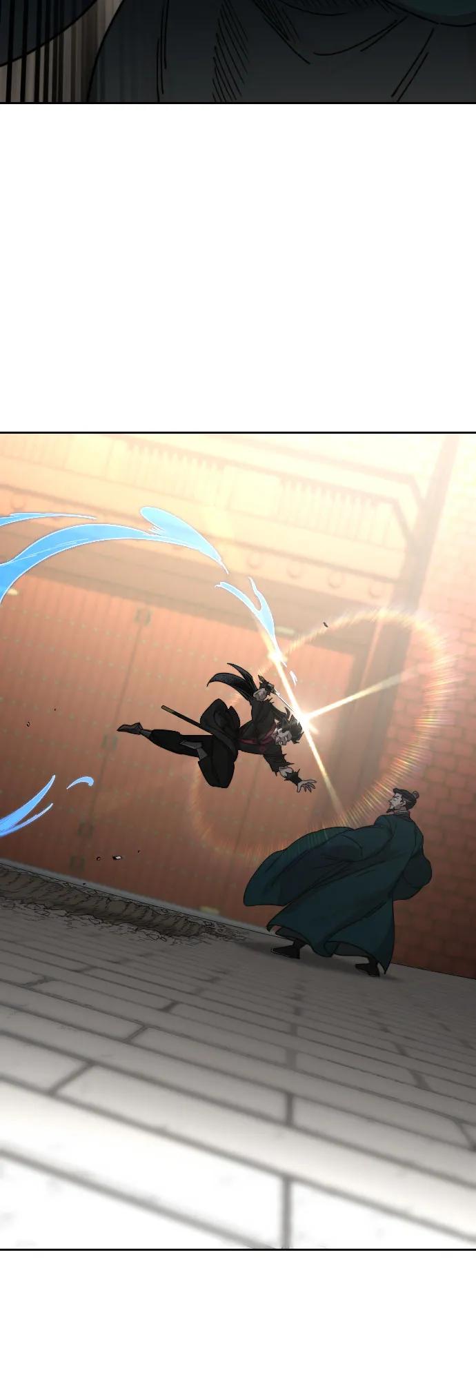 《剑尊归来》第133话 第42页
