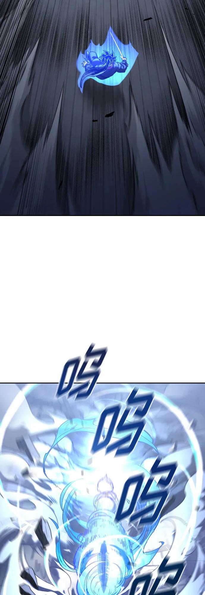 《剑尊归来》第133话 第5页