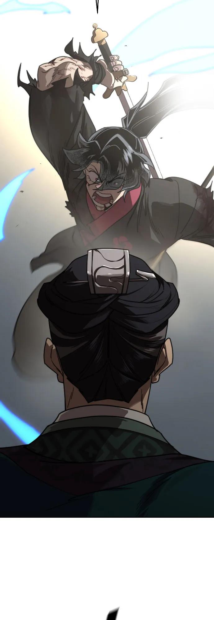 《剑尊归来》第133话 第45页