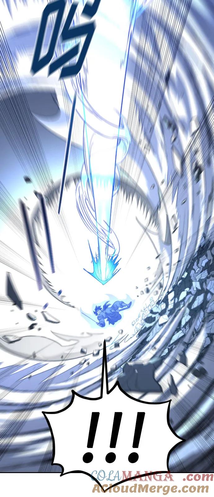《剑尊归来》第133话 第10页