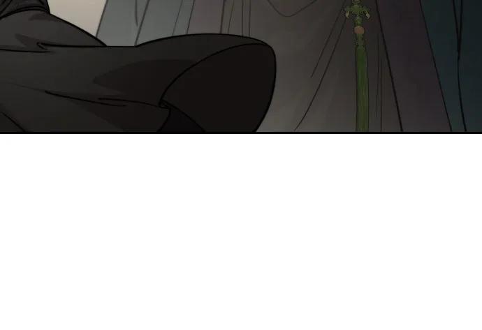 《剑尊归来》第133话 第56页