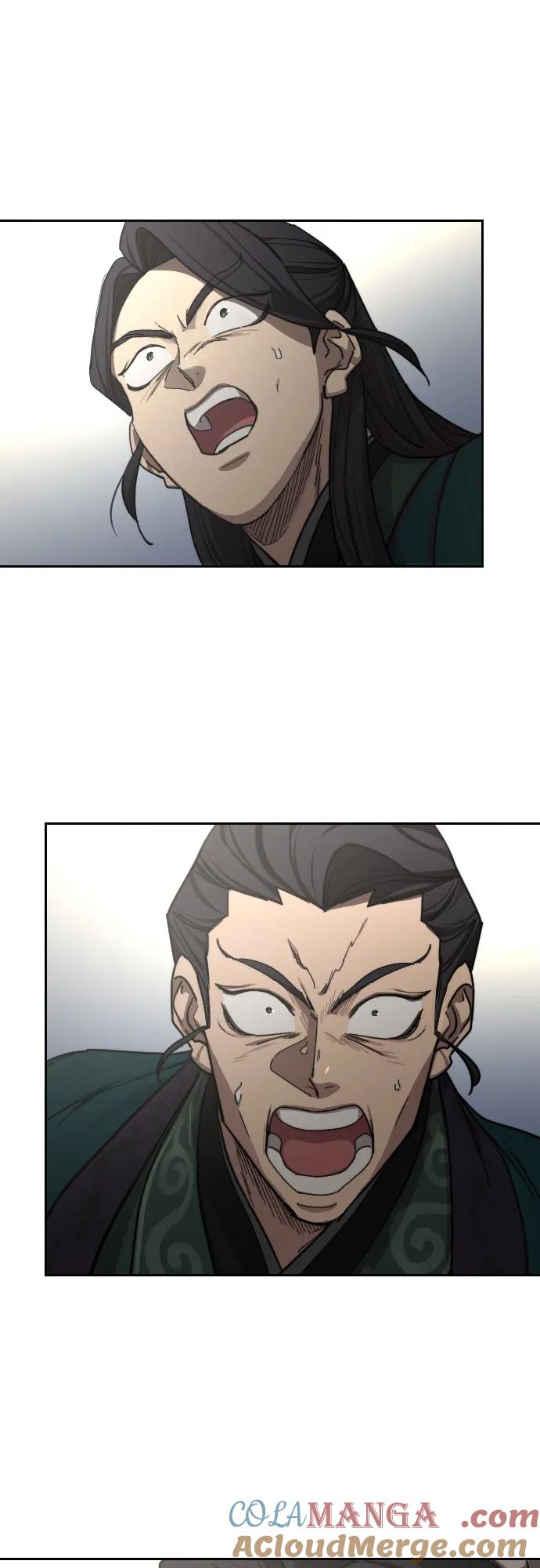 《剑尊归来》第133话 第43页