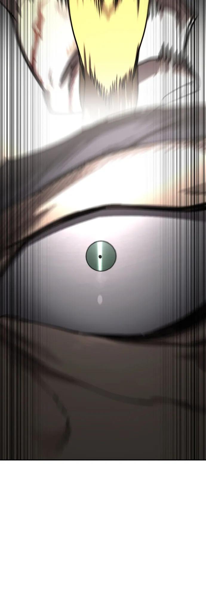 《剑尊归来》第133话 第47页