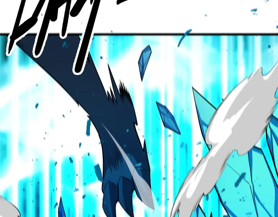 恶龙转生，复仇从五岁开始！ - 153 召唤术 - 第126张图