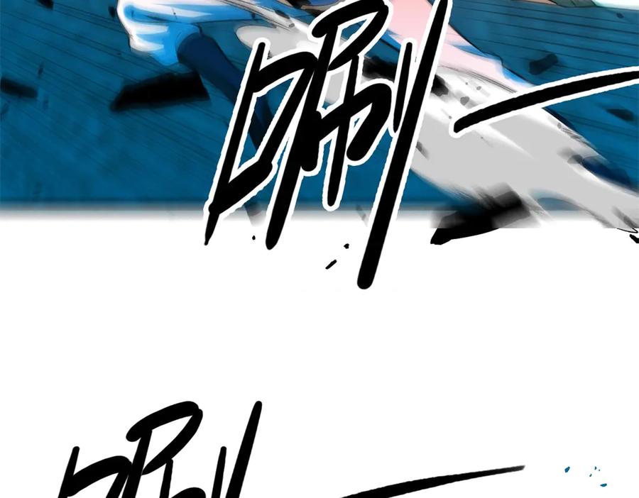 恶龙转生，复仇从五岁开始！ - 153 召唤术 - 第124张图