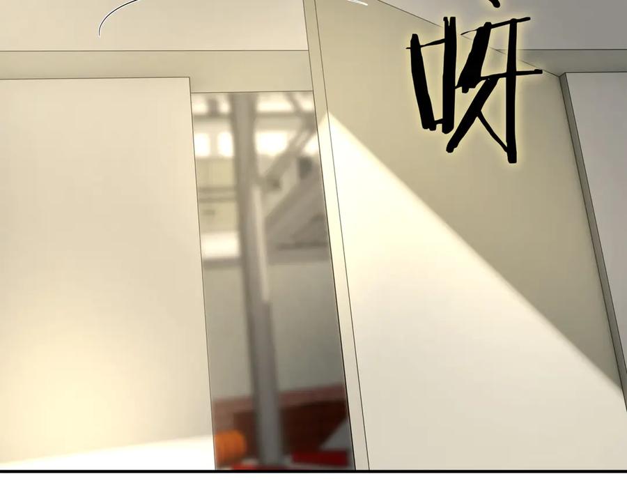 《一键三连后，我无敌了》第16话 对战芬里尔 第270页