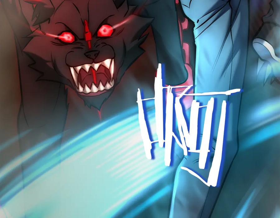 《一键三连后，我无敌了》第17话 只差一点 第278页