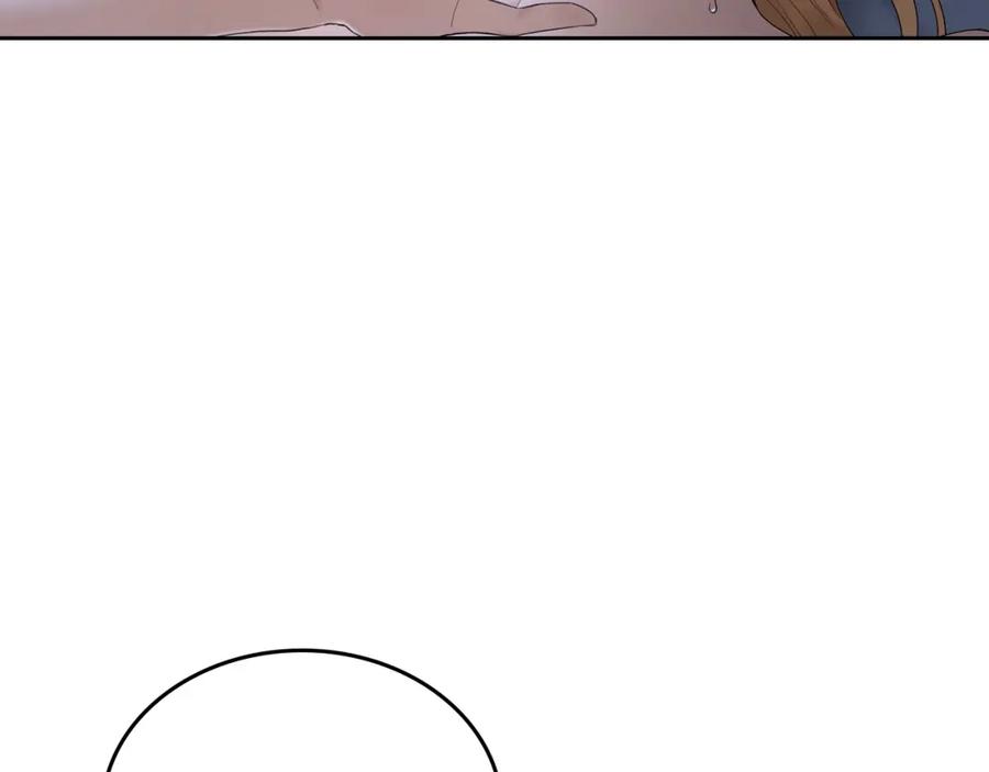 月光图书馆 - 第1话 闯祸 - 第14张图