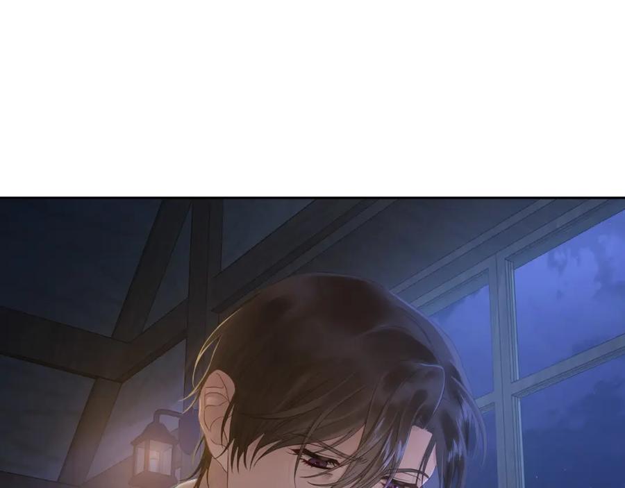 月光图书馆 - 第1话 闯祸 - 第11张图