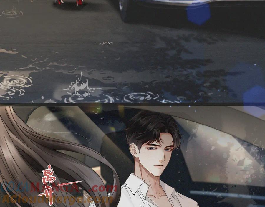 《情靡》第1话 玩玩？ 第52页