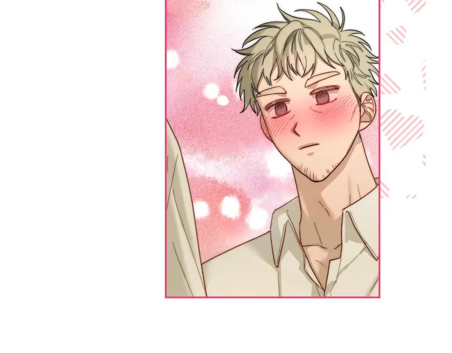 月光图书馆 - 第1话 闯祸 - 第84张图