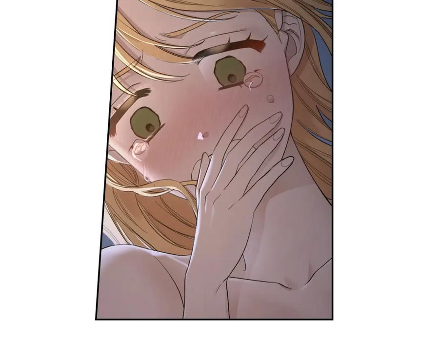 月光图书馆 - 第1话 闯祸 - 第16张图