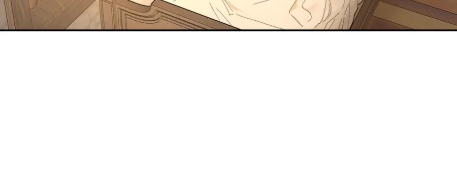 月光图书馆 - 第1话 闯祸 - 第38张图