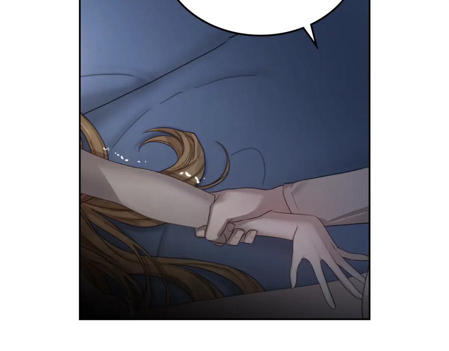 月光图书馆 - 第1话 闯祸 - 第28张图