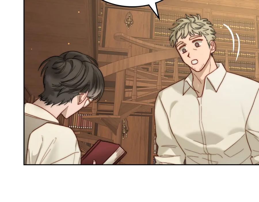 月光图书馆 - 第1话 闯祸 - 第94张图