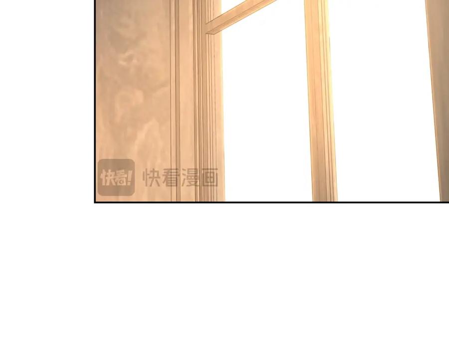 月光图书馆 - 第1话 闯祸 - 第34张图