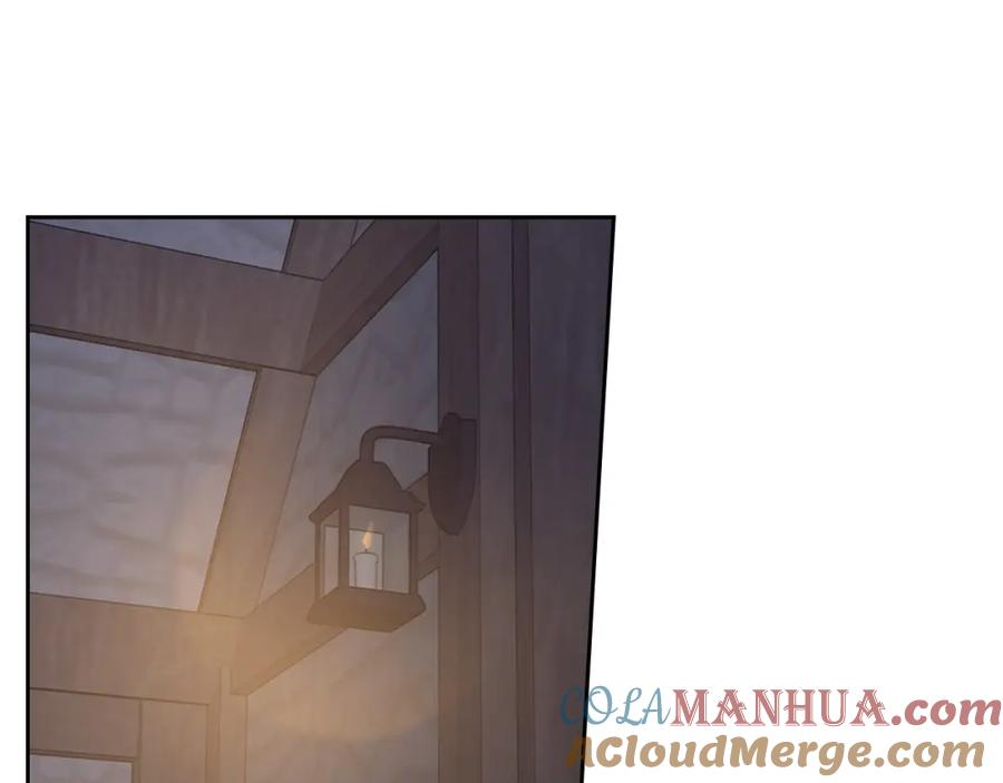 月光图书馆 - 第1话 闯祸 - 第5张图