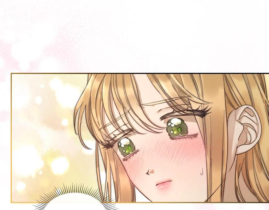 月光图书馆 - 第1话 闯祸 - 第46张图