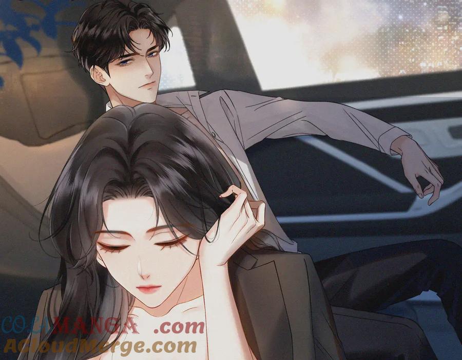 《情靡》第1话 玩玩？ 第43页